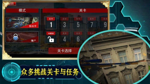 宇宙城市模拟器游戏下载安装 v1.0 安卓版