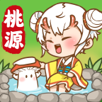 我在桃源有个家 v1.0.2 最新版