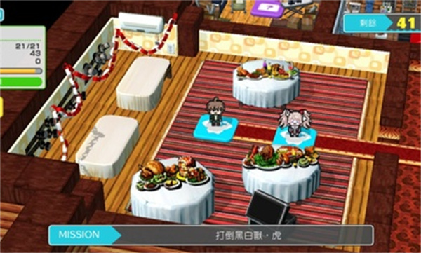 超级枪弹辩驳终极之夏手游下载 v1.0.0 安卓版