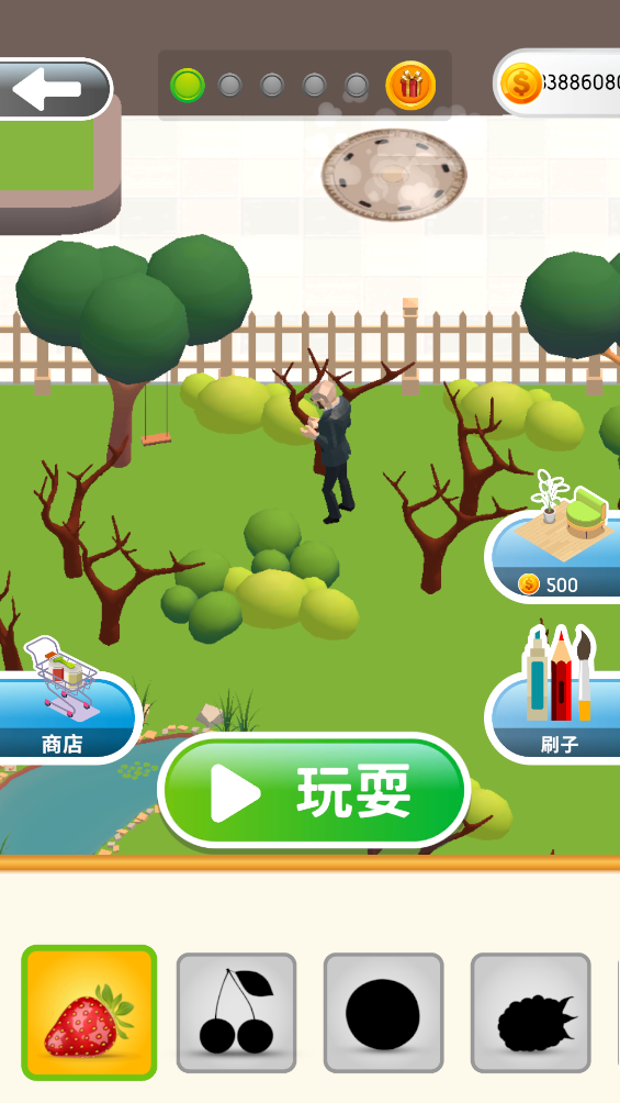 灵魂调色师游戏 v3.8.4 安卓版