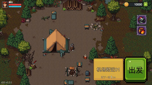 拉一车小伙伴游戏下载中文版 v1.9.6 安卓版