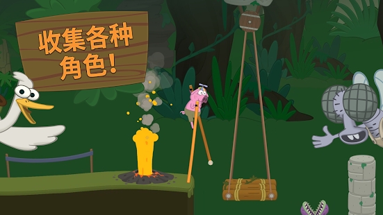 行走大师游戏(Walk Master) v1.49 安卓版