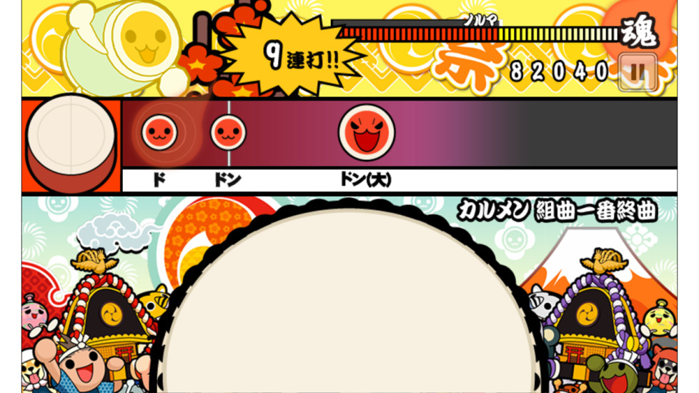 太鼓の達人+ v3.0.4 安卓版