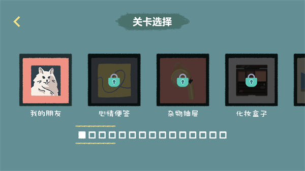 收纳达人官方正版下载 v1.0.1 安卓版