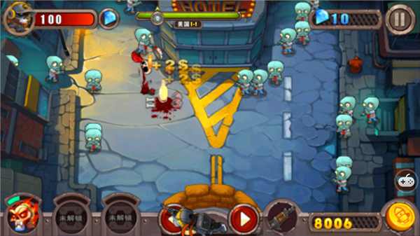 横扫僵尸最新版下载手机版 v1.36 安卓版