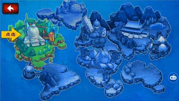 横扫僵尸最新版下载手机版 v1.36 安卓版