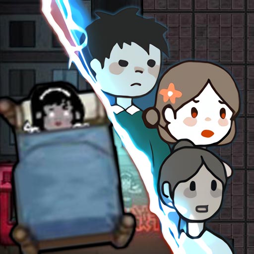 躺平才能逃生游戏 v1.0.2 安卓版 躺平才能逃生游戏 v1.0.2 安卓版