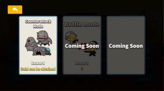 加油僵尸游戏下载安装 v1.0.2 安卓版