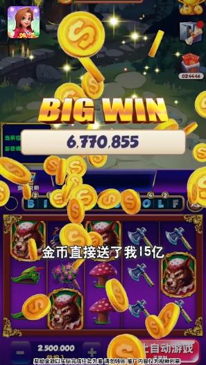 欢乐萌萌屋手游下载 v1.2.1 安卓版