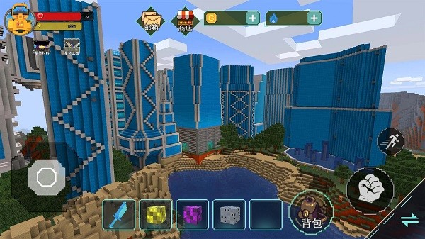 方块世界大探险游戏 v1.0 安卓版