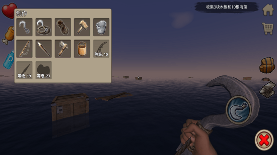 木筏求生汉化版 v1.19.11.01 安卓版