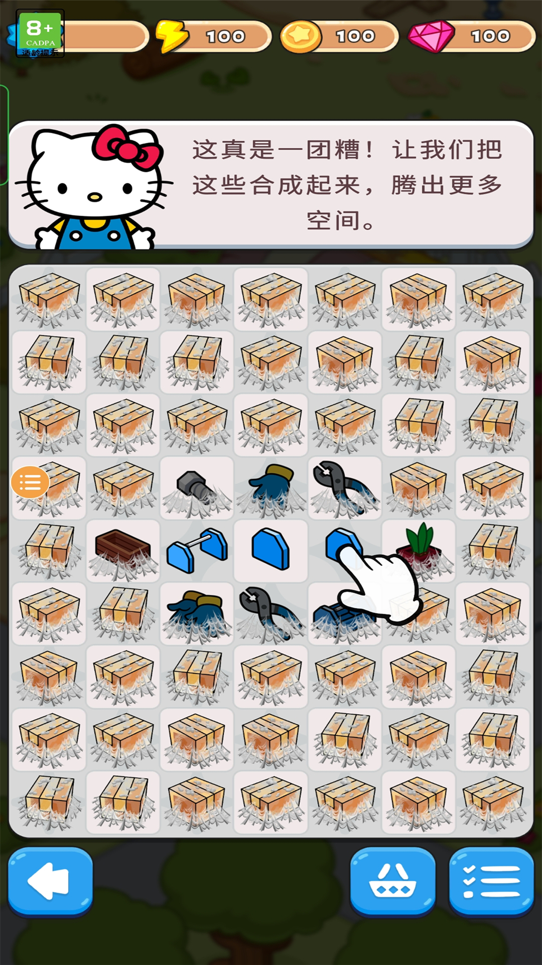 hellokitty合并小镇(Hello Kitty Merge Town) v1.1.11239 安卓版