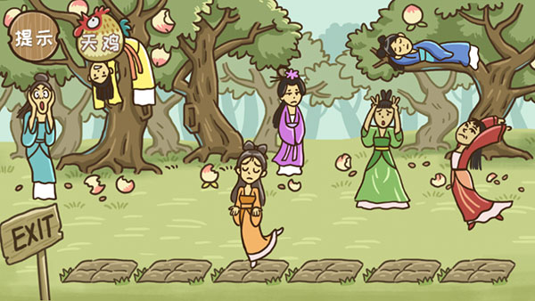 西游传之爆笑梗传游戏下载 v1.2.3 安卓版