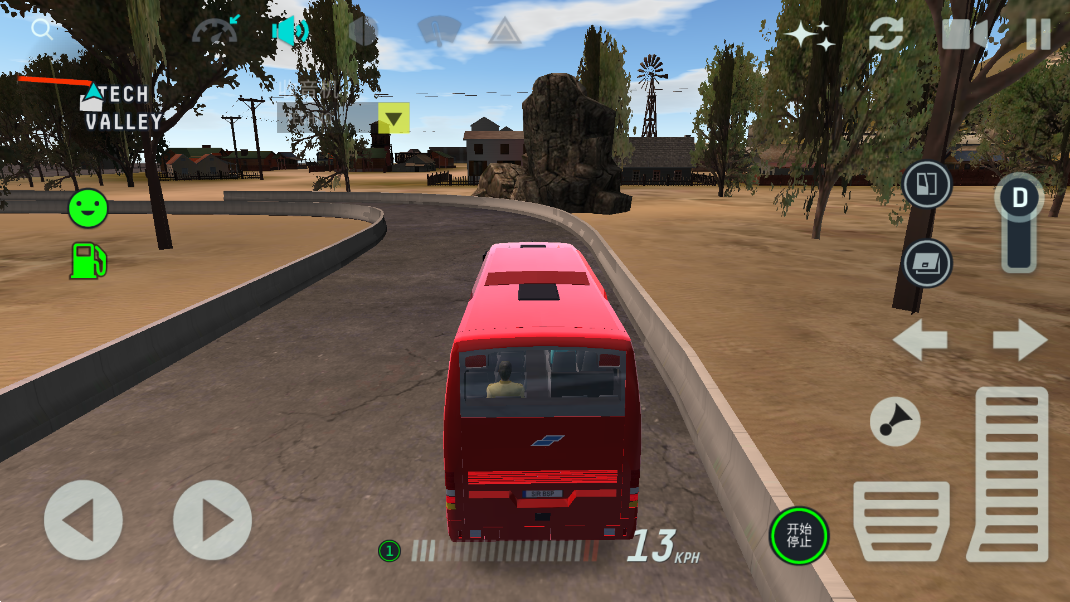 巴士模拟器Pro v1.4.0 安卓版