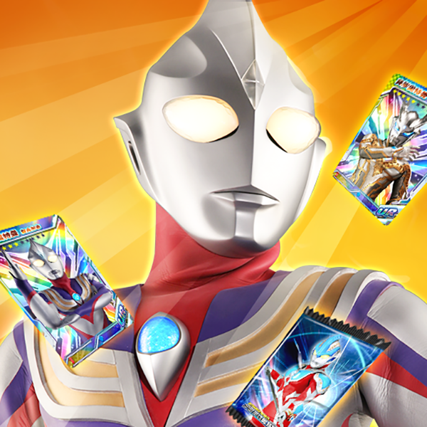 奥特曼抽卡王2游戏 v1.0.0 安卓版