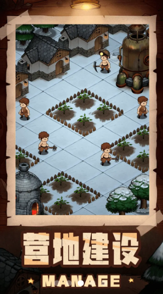 寻宝与挖矿游戏下载 v100.010.002 安卓版