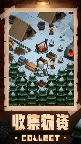 寻宝与挖矿游戏下载 v100.010.002 安卓版