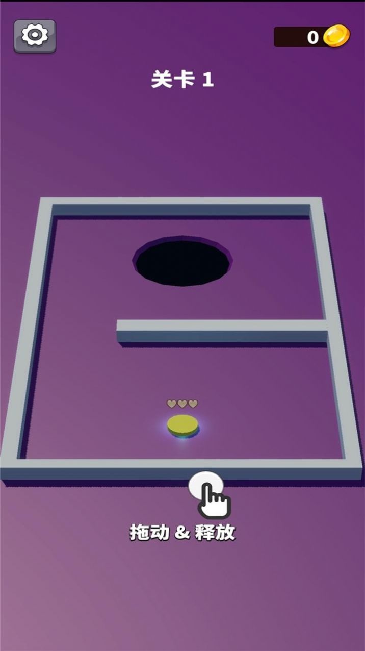 小飞块来啦游戏 v0.2 安卓版