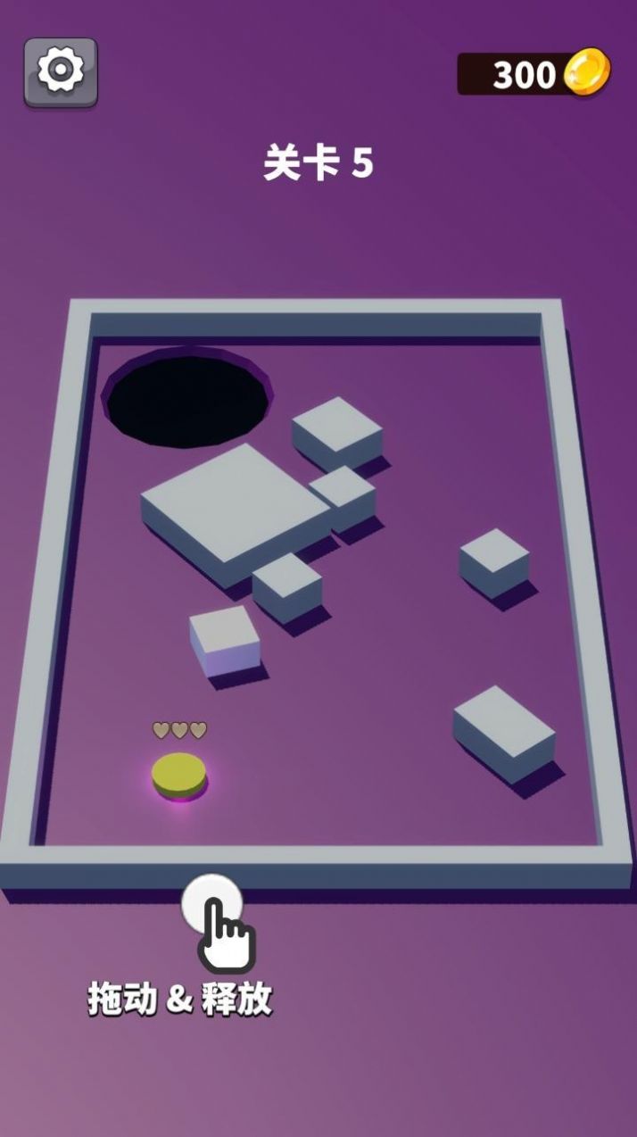 小飞块来啦游戏 v0.2 安卓版