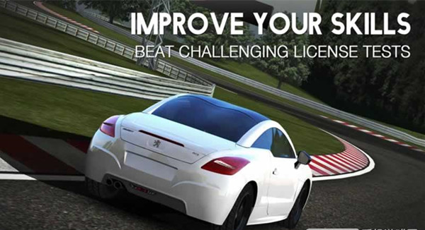 绝对赛车游戏(Assoluto) v1.6.1 安卓版