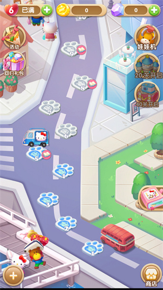 凯蒂环球之旅最新版官方下载 v3.00 安卓版