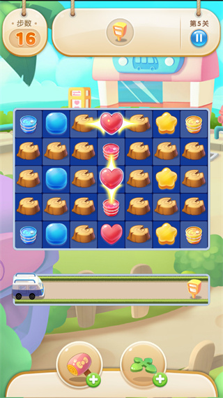 凯蒂环球之旅最新版官方下载 v3.00 安卓版