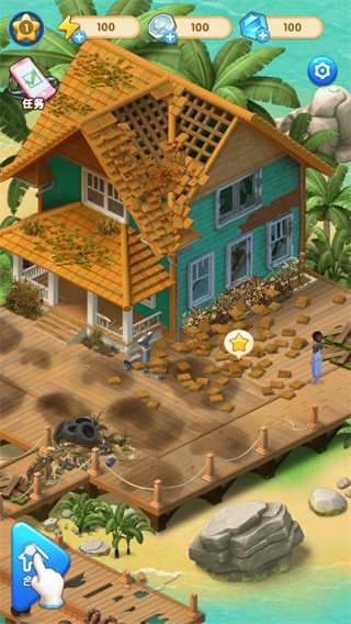 女孩与海官方正版下载 v1.0 安卓版