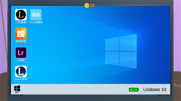 Up主模拟器中文2022最新版下载 v1.0 安卓版
