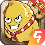 植物大联盟手游官方正版下载 v1.0.1 安卓版 植物大联盟手游官方正版下载 v1.0.1 安卓版