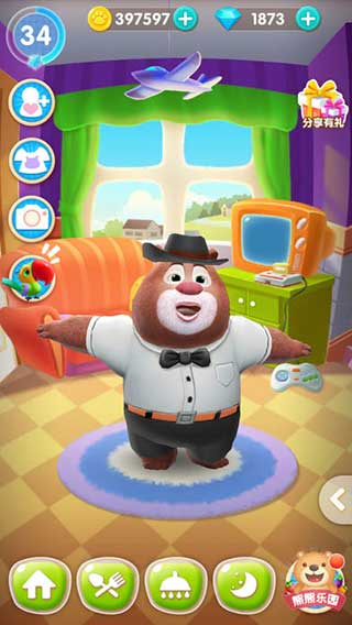 熊二模拟器下载安装最新版(我的熊大熊二) v1.5.3 安卓版