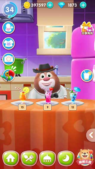 熊二模拟器下载安装最新版(我的熊大熊二) v1.5.3 安卓版