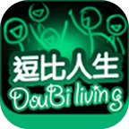 逗比人生年度版下载最新版2022 v1.6 安卓版