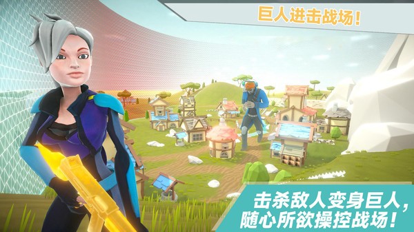 我跳伞贼6游戏 v189.1.0.3018 安卓版