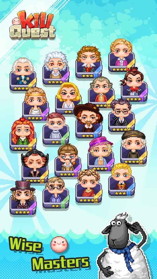 杀戮任务游戏(Kill Quest) v0.3.3 安卓版