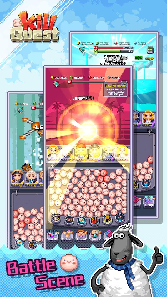 杀戮任务游戏(Kill Quest) v0.3.3 安卓版