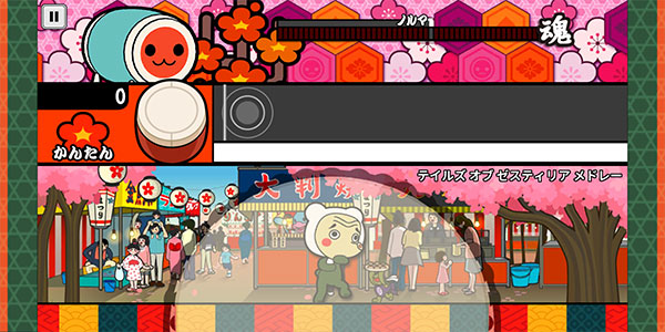 太鼓达人最新版官方下载(太鼓の達人+) v3.0.6 最新版