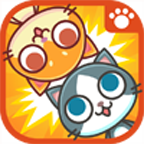 喵喵大作战下载双人游戏 v2.2.3 安卓版