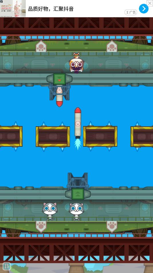 喵喵大作战下载双人游戏 v2.2.3 安卓版