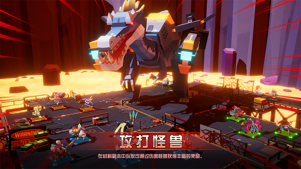 不休战队Nonstop Game最新版 v0.12.4 安卓版