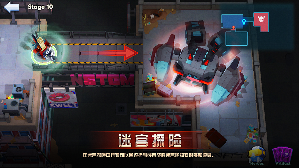 不休战队Nonstop Game最新版 v0.12.4 安卓版