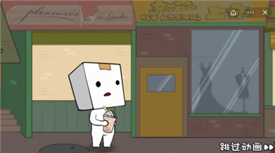 逃离纸盒镇2游戏 v100.0.0 安卓版