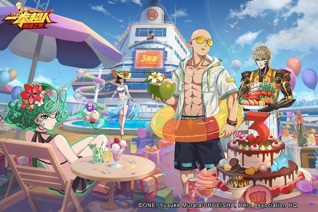 一拳超人最强之男官方下载 v1.6.5 安卓版