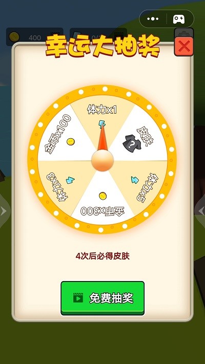 孤岛荒野求生游戏 v1.0 安卓版