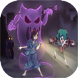 无处生还游戏下载安装 v1.0.1.1 安卓最新版 无处生还游戏下载安装 v1.0.1.1 安卓最新版