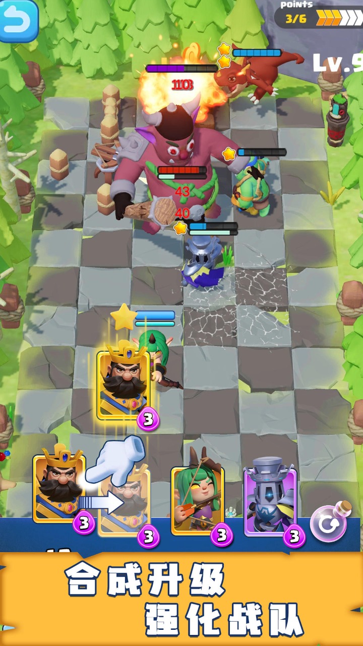 迷你守卫者游戏下载安装 v1.0.0 安卓最新版