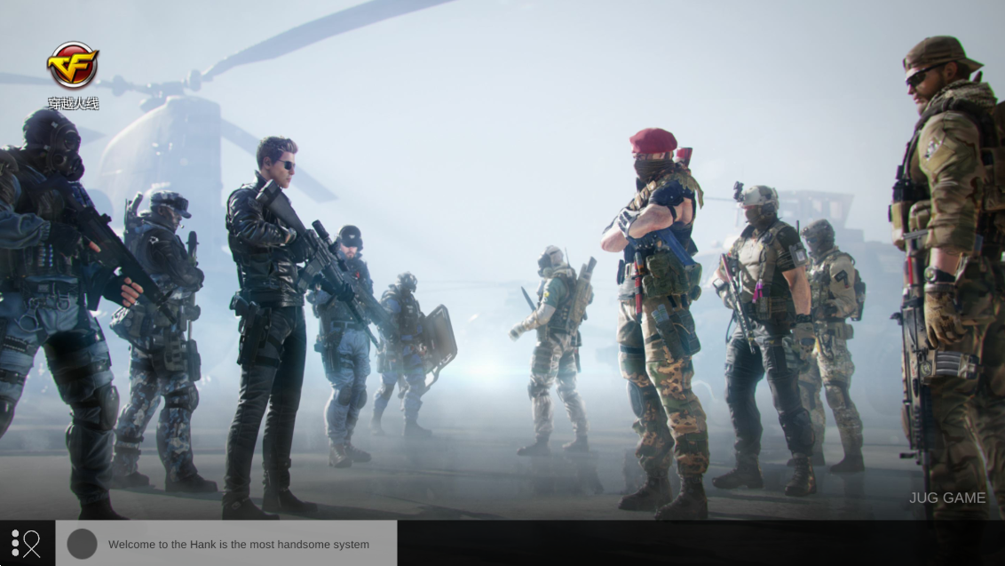 穿越火线:最后战役X v2.8 安卓版