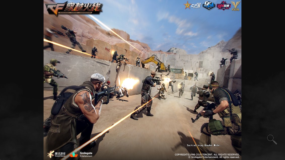 穿越火线:最后战役X v2.8 安卓版