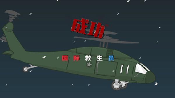 逃离监狱手游下载 v1.0.5 安卓版