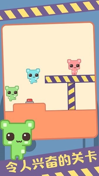 皮克公园手机版下载 v1.0.0 安卓版