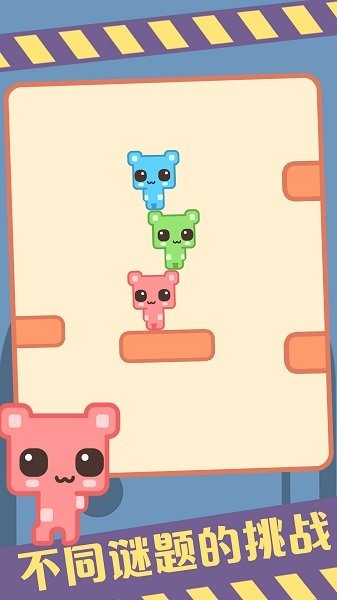 皮克公园手机版下载 v1.0.0 安卓版